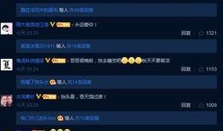 神秘人爆料视频大全下载