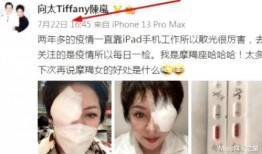 什么叫热聊爆料视频,热门话题背后的真相与内幕