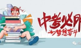 平山爆料最新新闻消息,最新热点事件深度解析