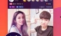那种在线观看的直播,精彩瞬间不容错过