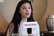 妮娃邻居爆料视频,惊人真相曝光！