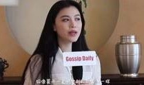 妮娃邻居爆料视频,惊人真相曝光！