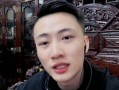 王天缘最新爆料视频在线观看,精彩瞬间不容错过