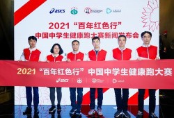 福建43名学生爆料新闻