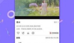 木子娱乐爆料视频下载,揭秘热门视频幕后下载秘籍