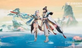 云缨的最新皮肤爆料价格,华丽变身，惊喜来袭！