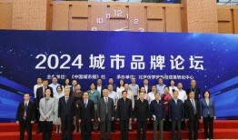 兴丽城最新爆料新闻报道,揭秘项目神秘面纱背后的惊人真相