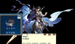 杨戬最新爆料视频播放下载,揭秘幕后真相，下载观看不容错过！