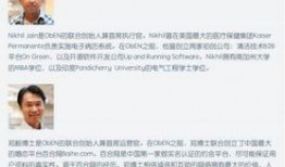 王庄最新爆料事件,揭秘事件背后惊人真相