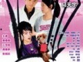 夜玫瑰在线观看,浪漫悬疑，在线观看，揭开神秘面纱
