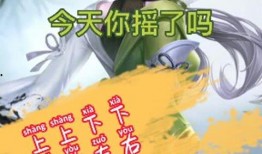上官婉儿被爆料了吗视频,真相究竟如何？
