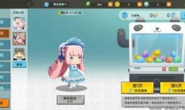 迷你世界新皮肤最新爆料,独家爆料带你领略时尚潮流