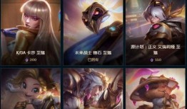 最新神话返场爆料视频,揭秘最新返场爆料视频中的神秘元素