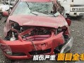 爆料南京丰田车祸视频,视频揭露事故真相