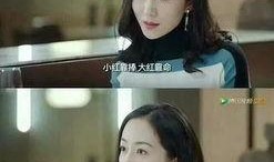 吃瓜娱乐圈 小说推荐女主,娱乐圈女主的逆袭之路
