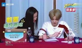 吃瓜群众谈娱乐,吃瓜群众视角下的娱乐热点解析