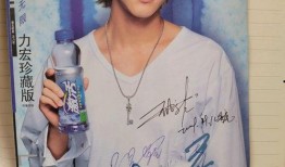 最新王力宏回应恋情爆料