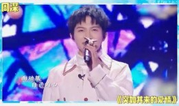刘宇宁被娱乐圈爆料了吗,刘宇宁最新动态揭秘