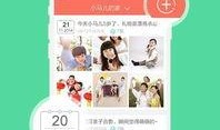 爆料网红孩子视频大全集,童真瞬间，笑料百出