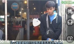 网红达人爆料是谁啊视频,是谁在“啊视频”中引发热议？