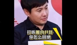 小贾娱乐圈吃瓜是真的吗,娱乐圈小贾吃瓜事件真相揭秘