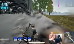 吃鸡最新爆料主播是谁,知名主播揭秘游戏内幕