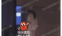 王楚然被爆料是真的吗视频,视频揭露惊人内幕