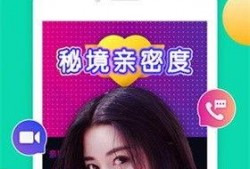 缤纷奶油爆料视频下载安装,揭秘下载安装全攻略