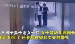 广西搞笑爆料事件真相视频,真相视频曝光背后的故事