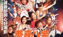 喜爱夜蒲 在线观看,在线尽享激情盛宴
