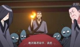 戒魔人在线观看,在线观看，揭秘神秘魔界与人性挣扎