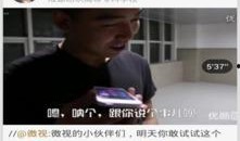 成免费视频在线观看,畅享海量精彩内容