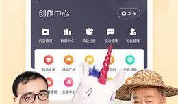 西瓜视频丈夫爆料,西瓜视频背后惊人内幕曝光