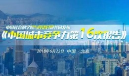 兴丽城最新爆料新闻报道,揭秘项目神秘面纱背后的惊人真相