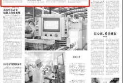 修水新闻爆料找谁,聚焦民生热点，揭示社会现象