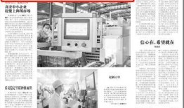 修水新闻爆料找谁,聚焦民生热点，揭示社会现象
