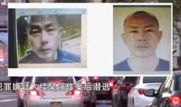 西安村长爆料事件真相视频,还原事件背后真相