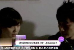 各大明星爆料新闻最新,明星爆料掀起新一轮舆论风暴