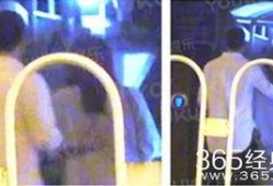 赫子铭新女友爆料视频