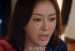 娱乐圈吃瓜剧情介绍,揭秘明星背后的惊天秘密