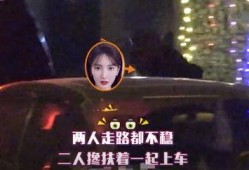 神秘人爆料视频大全下载