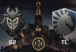 g2训练赛最新爆料,神秘战术曝光，冠军之路再添悬念