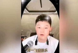 娱乐大爆料瓜姐是谁啊视频,她是如何成为网络红人的？
