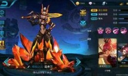 王者明天新皮肤爆料最新,神秘英雄华丽变身，明日揭晓神秘面纱