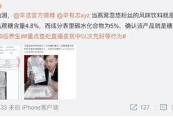 南油拿货爆料事件视频,行业黑幕与真相曝光