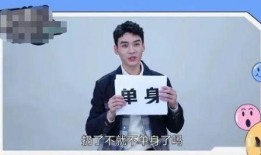龚俊最新爆料消息视频,揭秘演艺圈幕后真相！