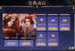 大圣娶亲返场最新爆料,经典再现，幕后故事曝光！